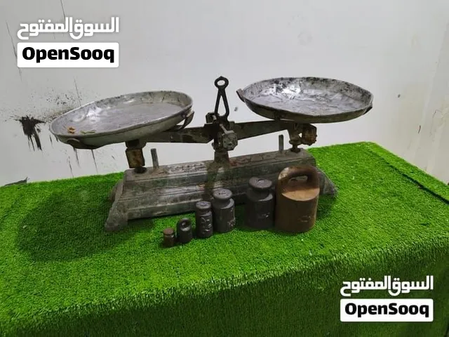 ميوزه مال مخضر للبيع