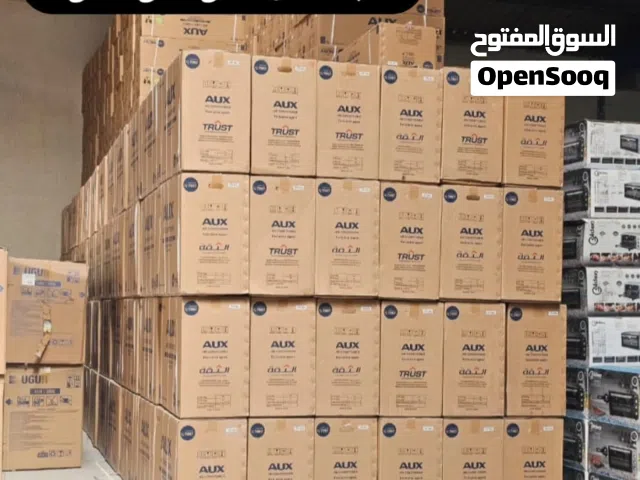 AUX 1.5 to 1.9 Tons AC in Basra