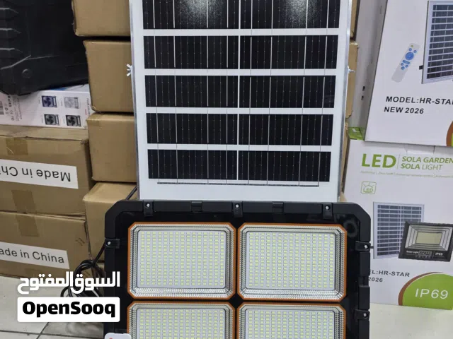 كشاف طاقة شمسية حجم كبير