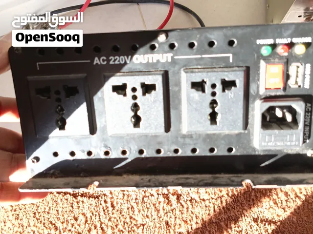 مولد انفيرتر مع كاريكا شحن بطاريات