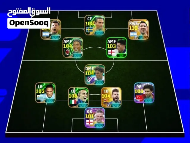 ميسي 111 واساطير اللعبه فقط ب 5,500 ريال قديم