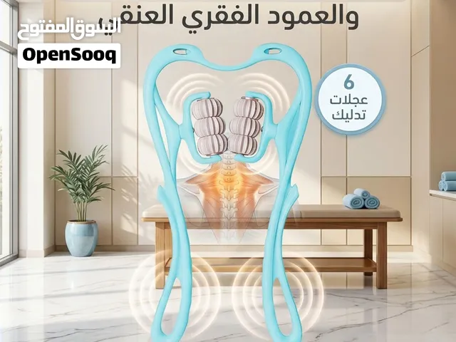 وداعًا لشد الرقبة والتعب بعد يوم طويلاستمتع بجلسة مساج مريحة في أي وقت مع جهاز تدليك الرقبة بـ 6 عجل