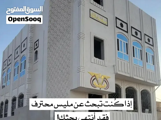 مليس محترف ديكوات اسمنتيه نحن فريق مختص في التلييس واللياسة والتجصيص لجميع أنواع المباني (فلل، محلات