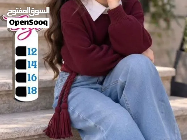طقم بناتي فيولا