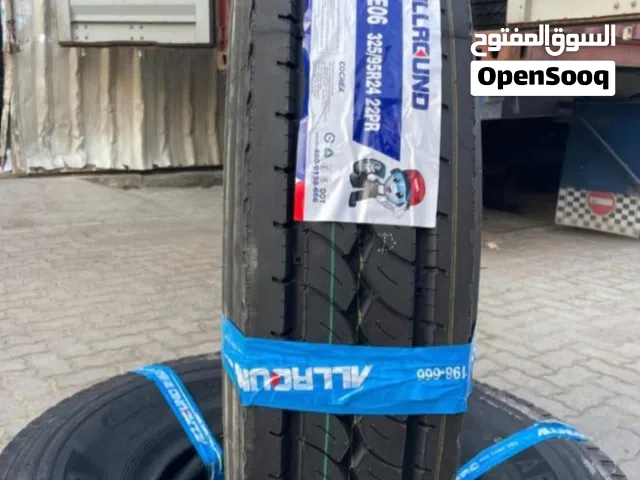 اطارات تيوبات بظاريات زيوت