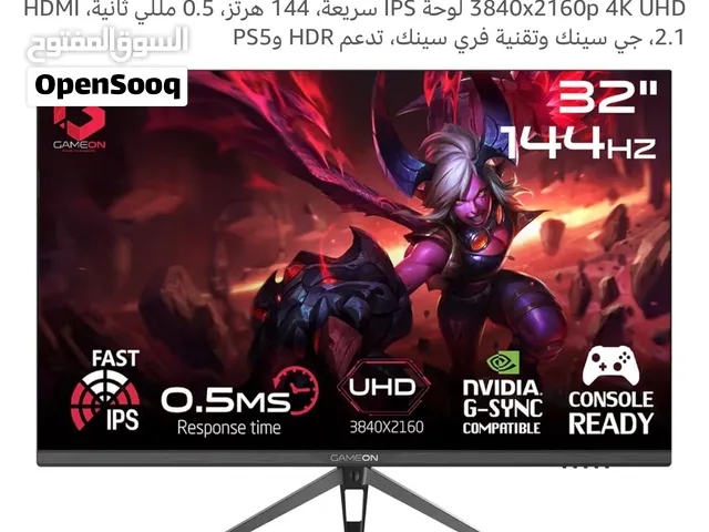 شاشه قيمنق جيم اون 32 انش 144 هرتز 4k