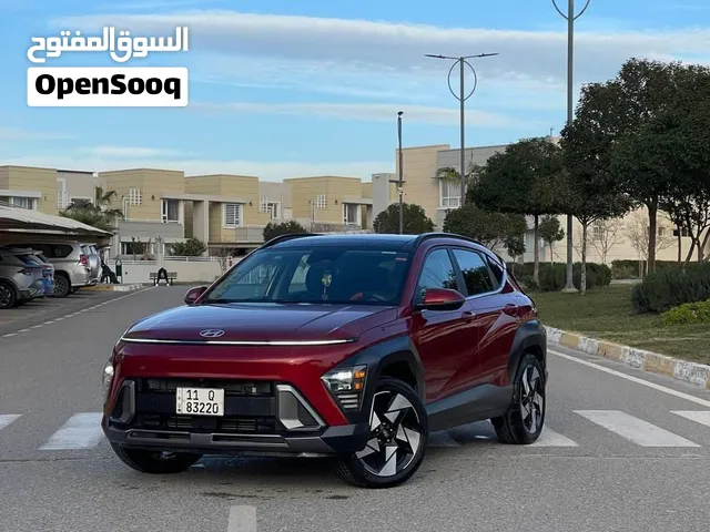 كونا لمتد 2024