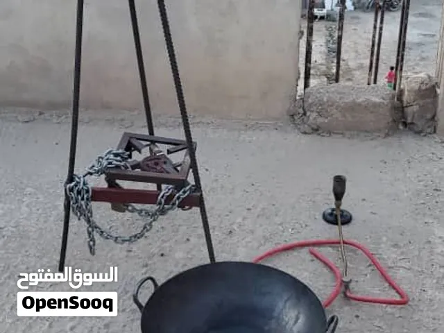 ادوات محل شبس