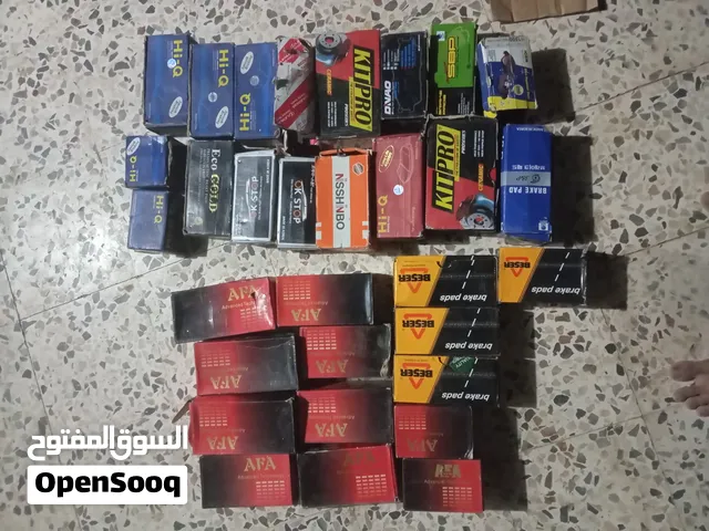بريكات سيارات جميع الانواع