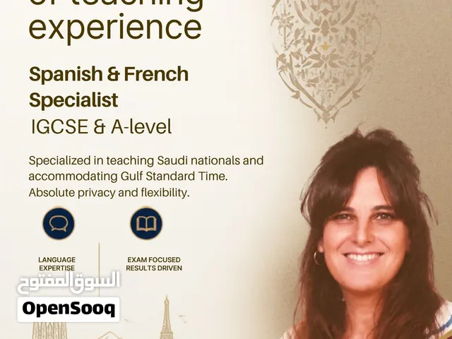 SPANISH & FRENCH TUTORING