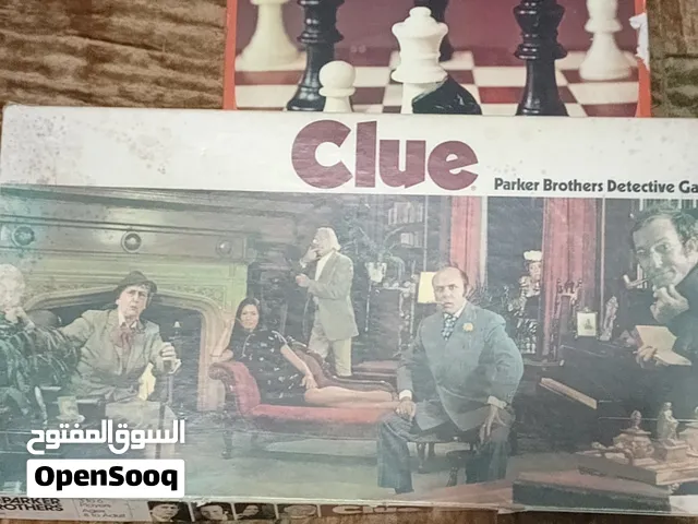 ألعاب لوحية وشطرنج قديمة ونادرة (Vintage Board Games) - لعبة Clue 1972 ومجموعة ألعاب ألمانية