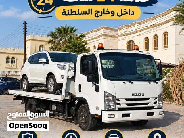 رافع نقل سيارات