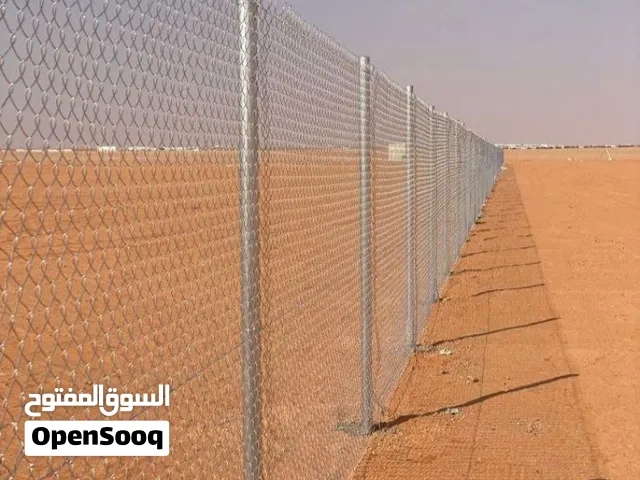 مقاول شبوك ملاعب