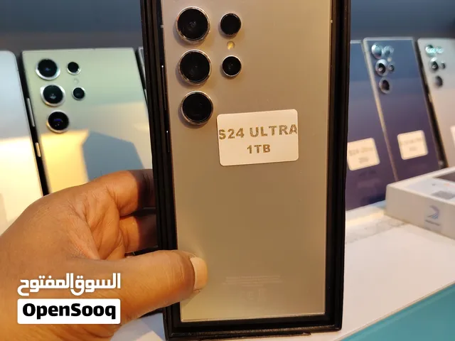 گالاكسي أس 24 ألترا شرق أوسط