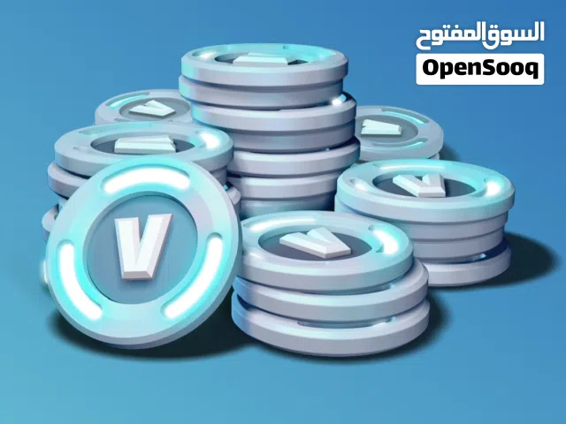 فيبوكس فورت نايت بخاصية الهدايا بأرخص الأسعار