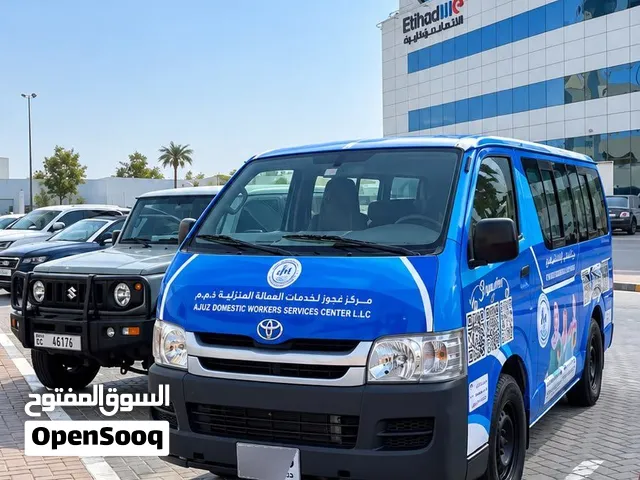 للبيع – تويوتا هايس 2013FOR SALE – Toyota Hiace 2013