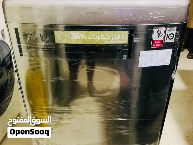 LG 17kg topload fully inverter washing machine for sale