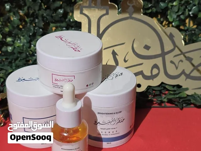 خلطة ام سعود الأوروبية معاها السيروم الأوروبي لبشرة جميله ومشرقة