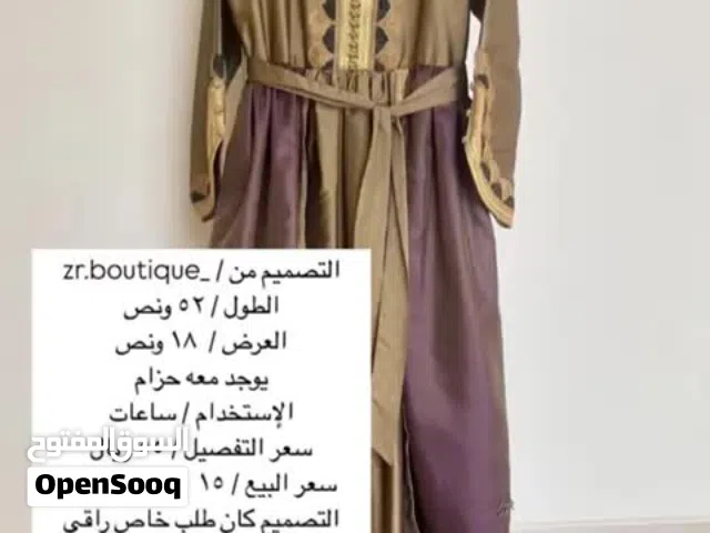 تصميم خاص من مصممة عمانية كشخة وفخامة باللبس