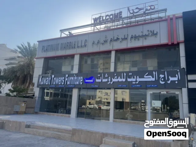 معرض مميز للأيجار في العذيبة في الطابق الاول
