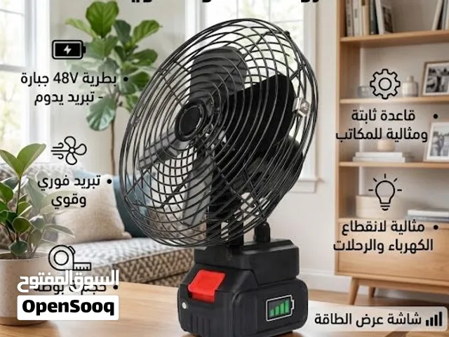 مروحة تربو نفاثة   مروحة محمولة قوية ببطارية 48 فولت – حجم 8 بوصة  تبريد فوري في أي مكان! مروحة