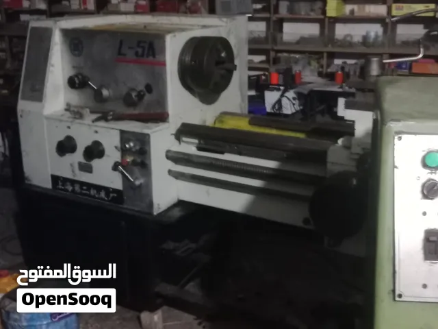 ابو عبدالله