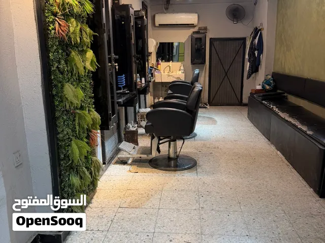 اغراض رفوف اخو جديد وياهن كراسي حلاقة اخو جديد
