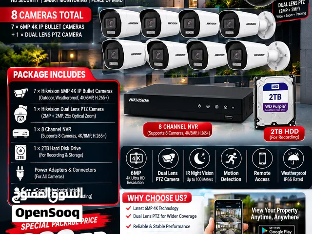 CCTV security camera
