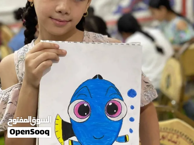 كورس رسم اونلاين للاطفال