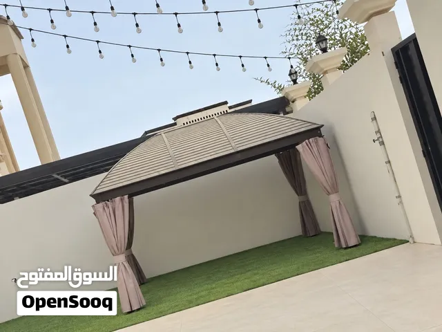 مظله خارجيه