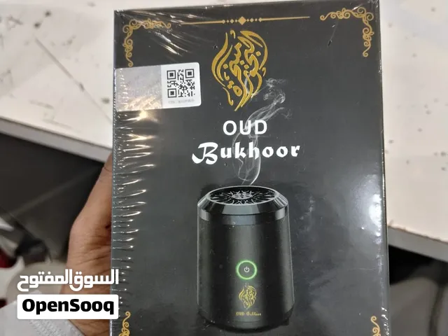مبخرة الكترونيه فاخرة وحجم مناسب للاستخدام