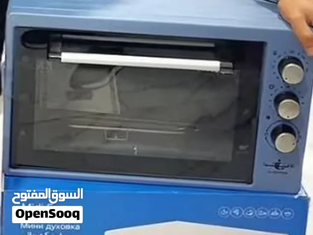 كوشه الله يبارك