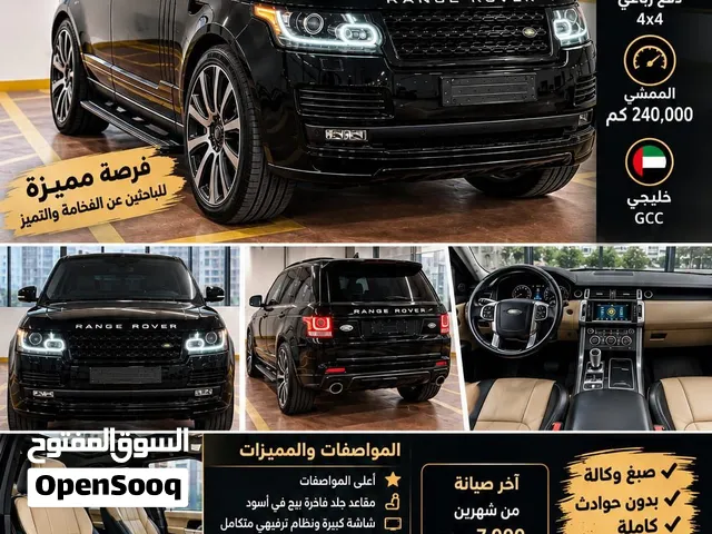 رانج روفر سبورت خليجي لقطه للبيع تاني مالك من الوكاله