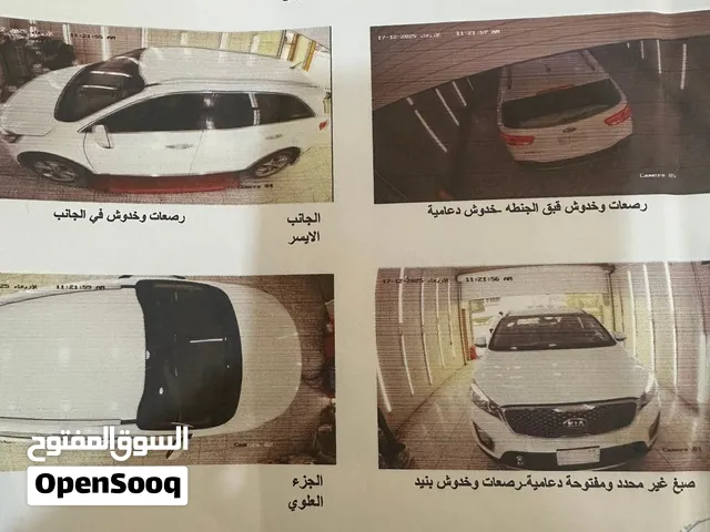 Used Kia Sorento in Baghdad