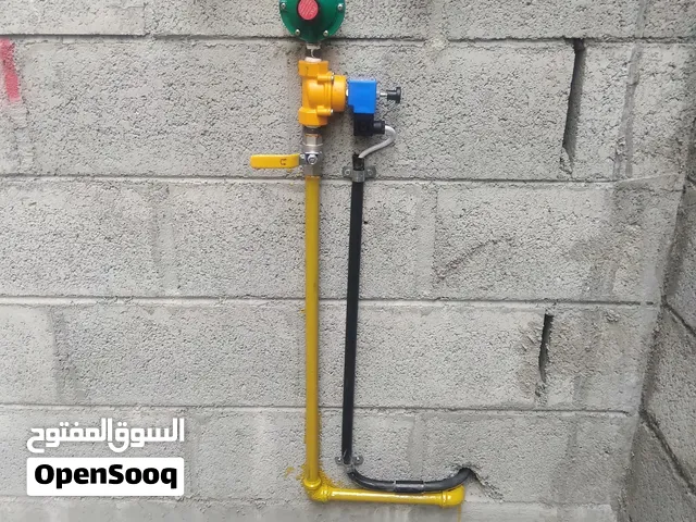 Professional Gas Pipeline Installation & Repair – House, Kitchen & Restaurant تركيب وإصلاح خطوط الغا