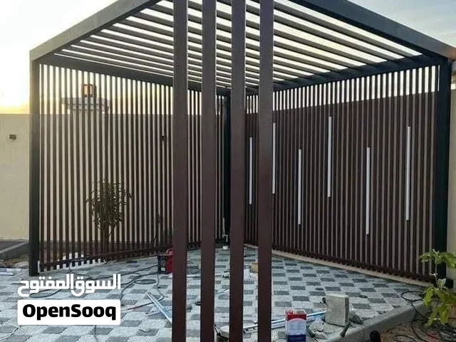 Aluminum Pergola