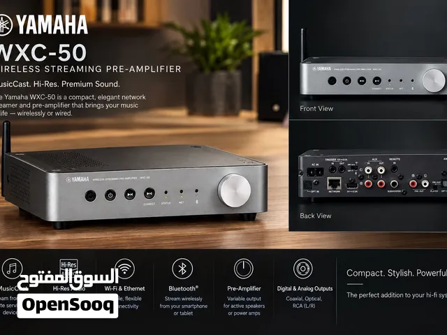 Yamaha WXC-50 MusicCast wireless streaming preamplifier