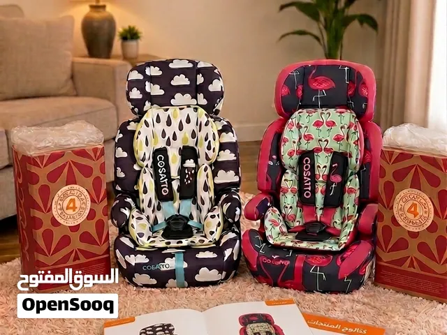 جديد كرسي سيارة أطفال NEW Cosatto Child Car Seats