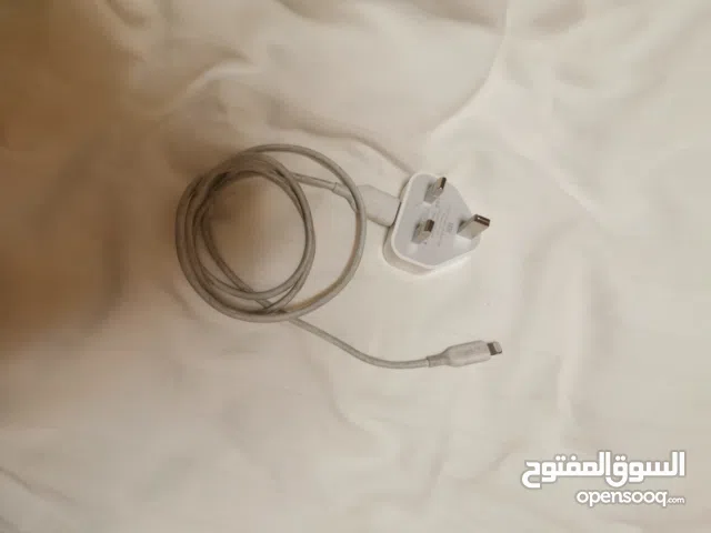 Appel Charger