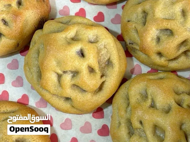 من يبي كوكيز؟؟!