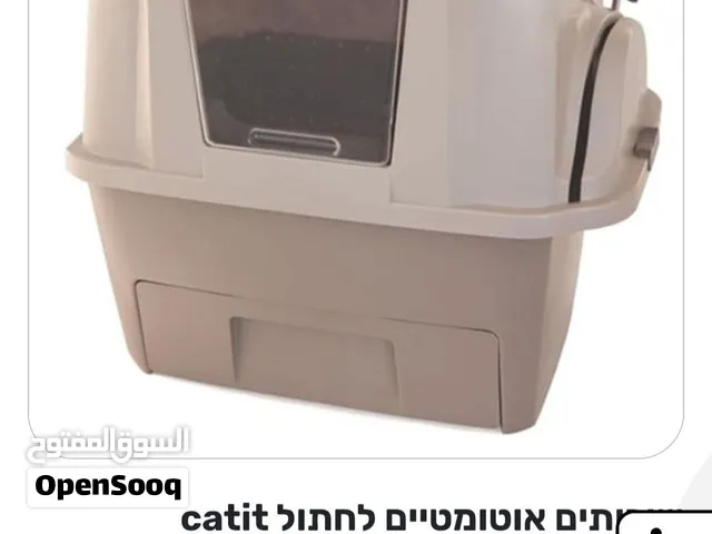 لتر بوكس ..