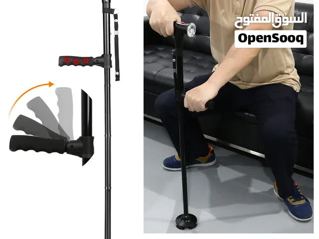 العكاز الطبي مع 2 ايادي راحة أكبر أثناء التنقل أو المشي سهل الطي عكازات معدنية قابلة للتعديل باربعة
