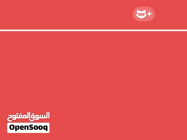 رقم مميز للبيع