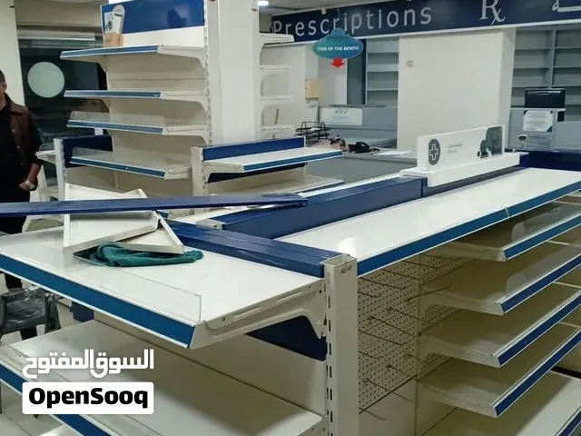 محلات للايجار