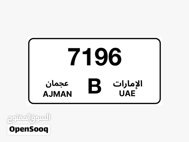 Ajman 7196 B