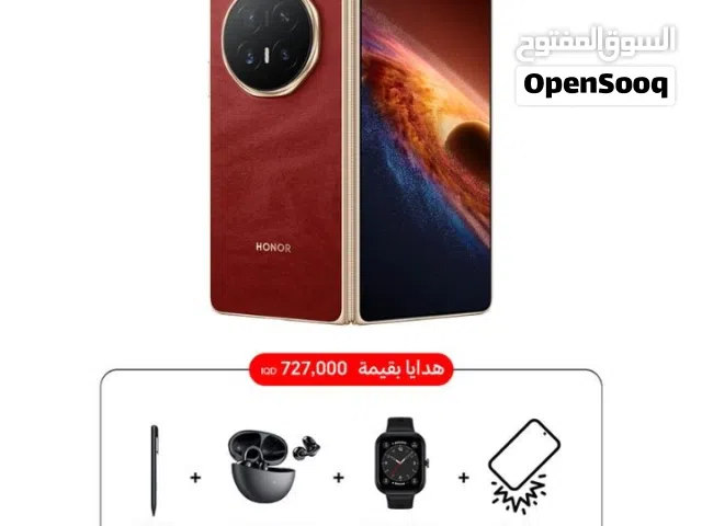 Honor magic v6  مستعمل  يومين فقط مع الهدايا الخاصة بالطلب المسبق جديدة غير مفتوحة