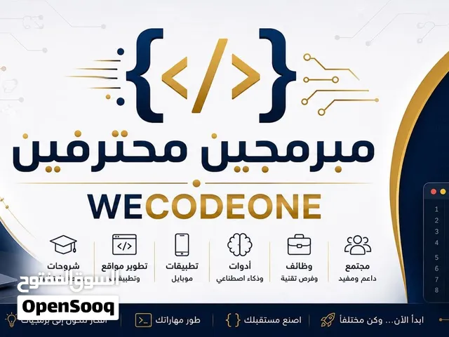 هوووهووهنجج جج