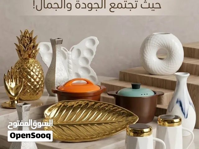 فازات ومزهرية وتحف راقية للبيع بسعر خيالي