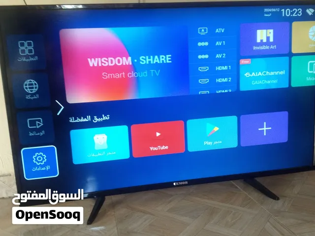 مستعمل خفيف