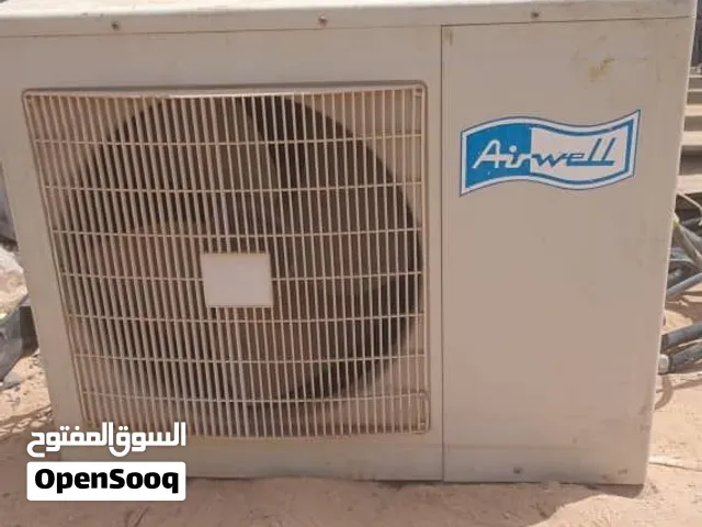 Other 0 - 1 Ton AC in Tripoli